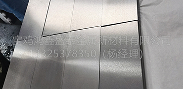 鈦的應(yīng)用領(lǐng)域
