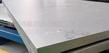 鈦和鈦合金的應(yīng)用特點(diǎn)